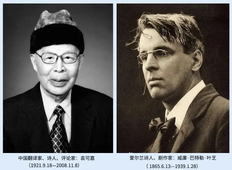 知名歌曲《当你老了》抄袭风波,法院终于判了:一曲传唱十年的歌,背后站着一位被遗忘的翻译家 !