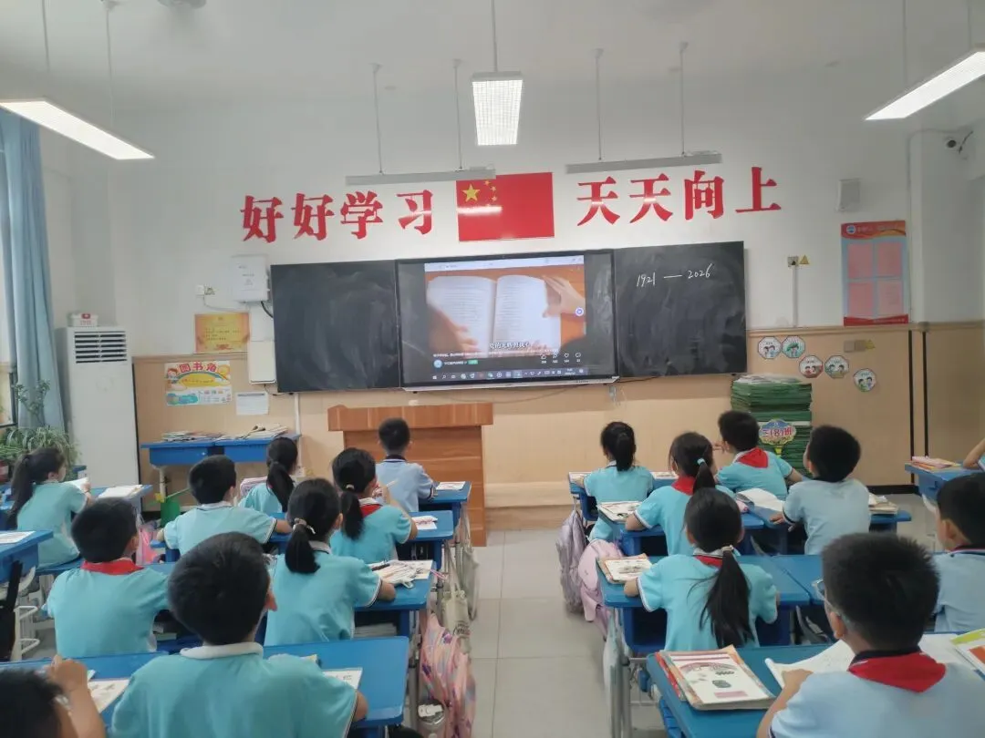 唱响深情的歌,共同向着未来