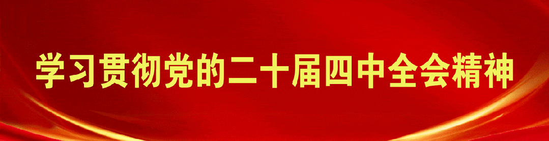 以歌寄情礼赞华诞!金川区群众齐聚一堂同心颂党恩