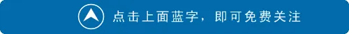 《漫步人生路》歌曲简谱