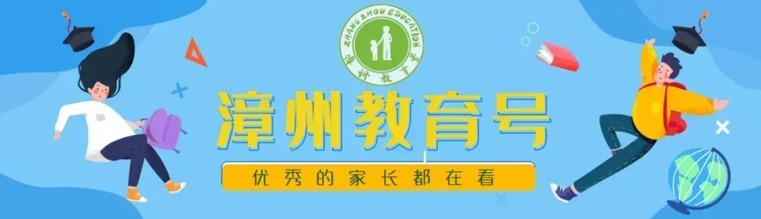 南靖原创主旋律歌曲《心中的明灯》,礼赞建党105周年