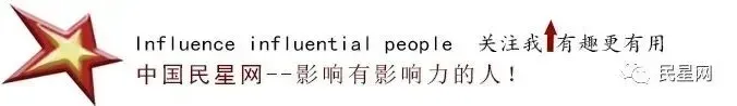 图片丨“中国梦 陇原情”陈田贵作词歌曲公益演唱会(武威站)高清大图来了!