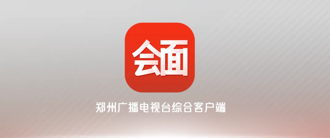 建党105周年献礼歌曲《党啊·亲爱的党》发布