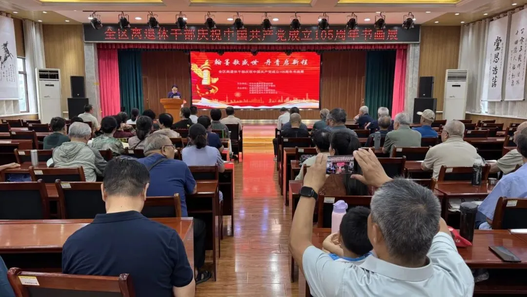 翰墨歌盛世 丹青启新程|东昌府区老年大学举办庆祝中国共产党成立105周年书画作品展