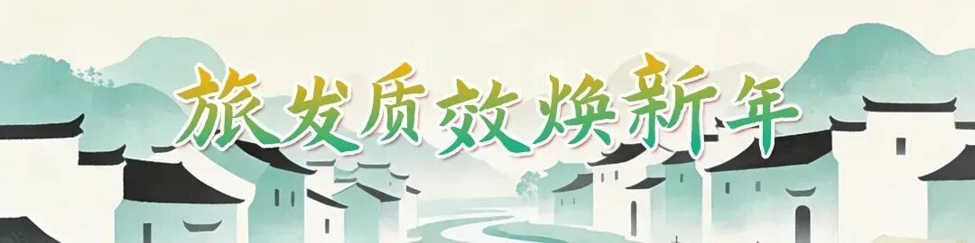 泾县原创歌曲《一束光》献礼建党105周年