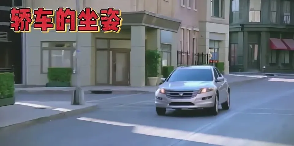 本田歌诗图:当年真惊艳,可真到了买单那一步就尴尬了
