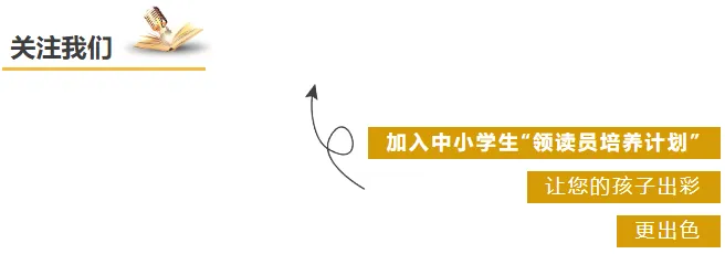 毕业季 | 一首歌,送给曾拼尽全力的你