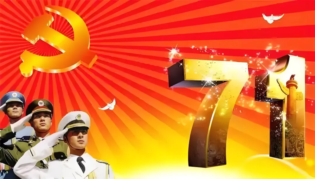 经典老歌|《妈妈教我一支歌》——"没有共产党就没有新中国",是妈妈教会我的第一首歌