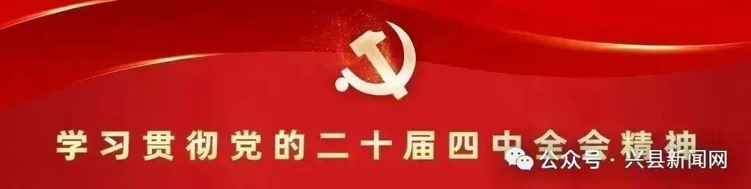 颂歌献给党 启航新征程——我县举办红色歌曲群众传唱活动献礼建党105周年