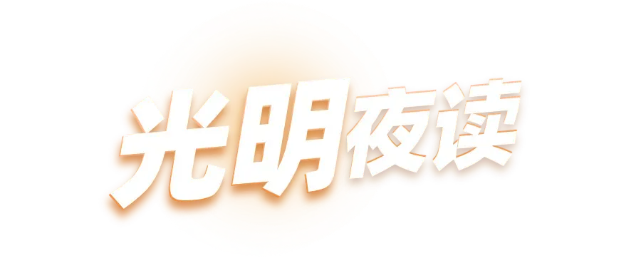 今年毕业典礼上,《主角》成了热门歌曲?