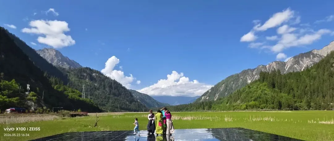 一方墨码,百年歌声——《九寨沟歌曲集》听读记