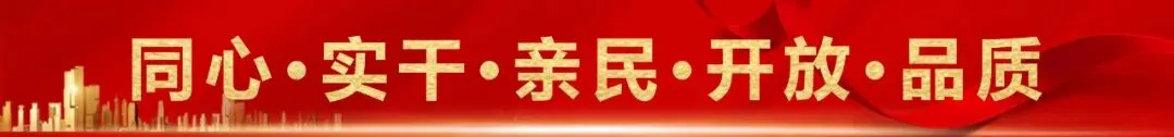 区政协委员原创歌曲《红色的爱》在央视频播出