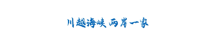 原创歌曲《问归》首发!童声跨山海,乡音唤归途