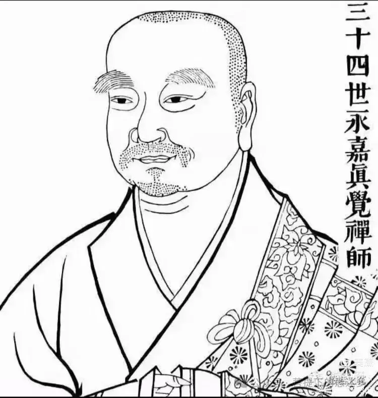 永嘉证道歌 全文+译文