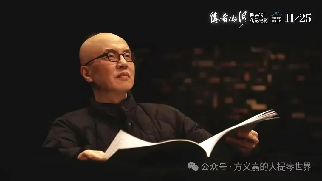 电影歌曲︱陈其钢《梦团圆》,浮动的尘世里放下