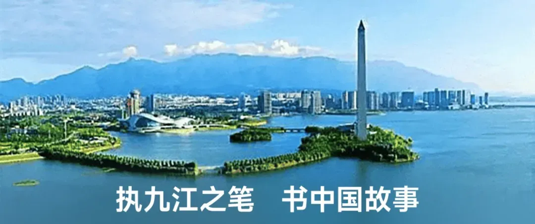 九江原创歌曲《庐山石工歌》