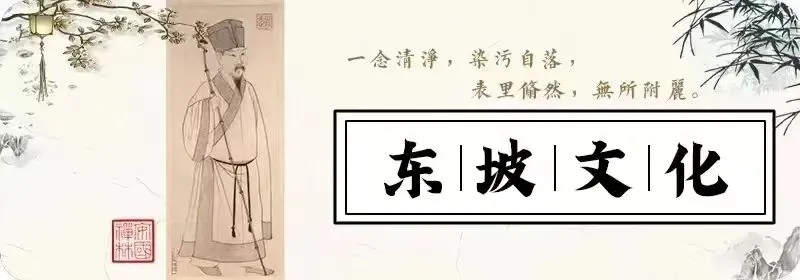 《水调歌头·安石在东海》:有些理想就不是用来实现的,比如早早退休