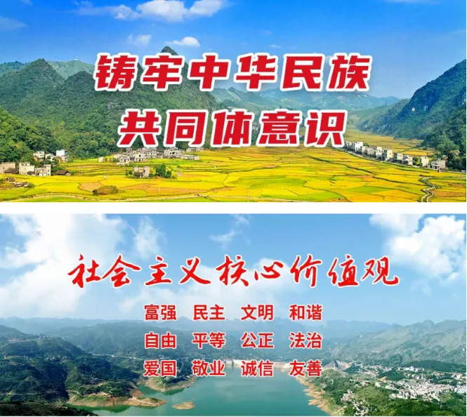 者浪红韵·领航新风——者浪乡唱响红色歌曲献礼建党105周年