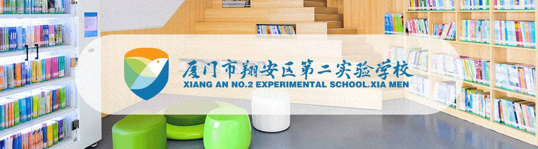 深耕杏坛,岁月如歌|陈冬梅老师,荣休快乐!