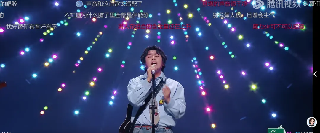 《魔力歌先生》第九期repo:半决赛高能不断,金润吉遗憾止步半决赛