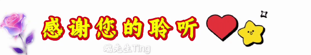 送你一首伤感歌曲《伤心的泪花》:它不煽情,但它懂你.