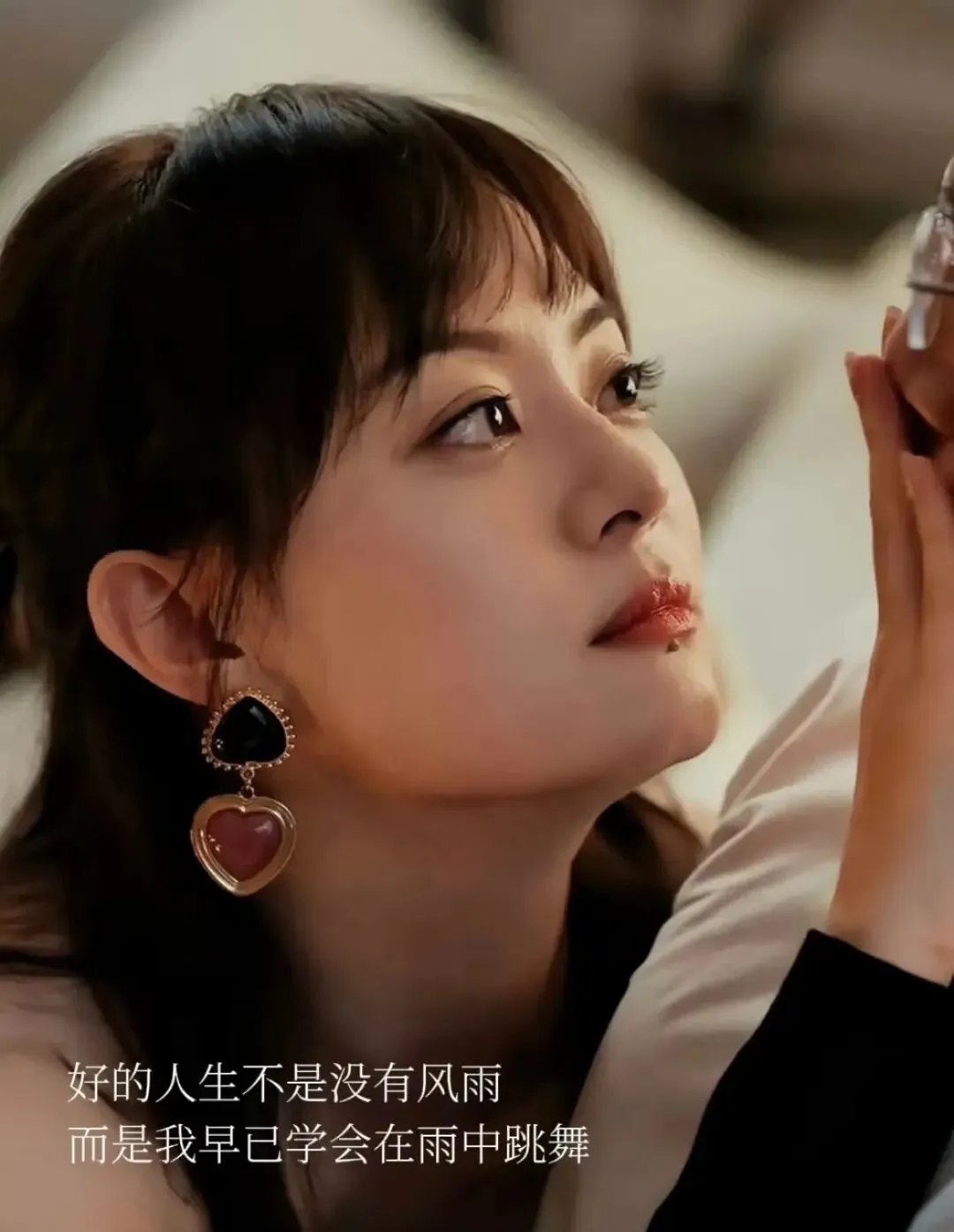 岁月如歌,人生如诗