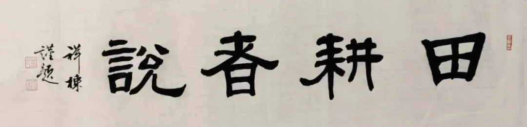 我爱听怀旧的老歌