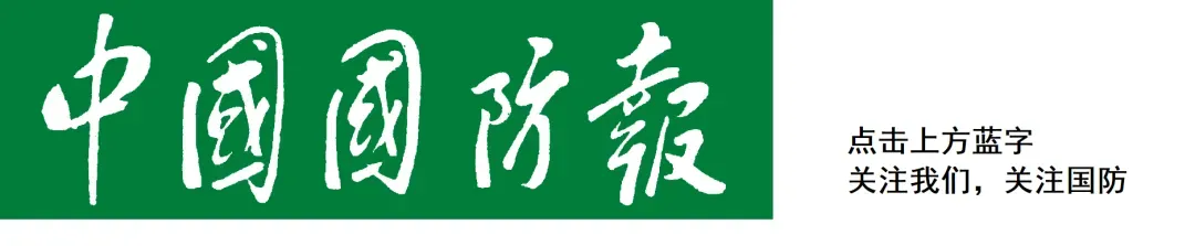 为国而歌