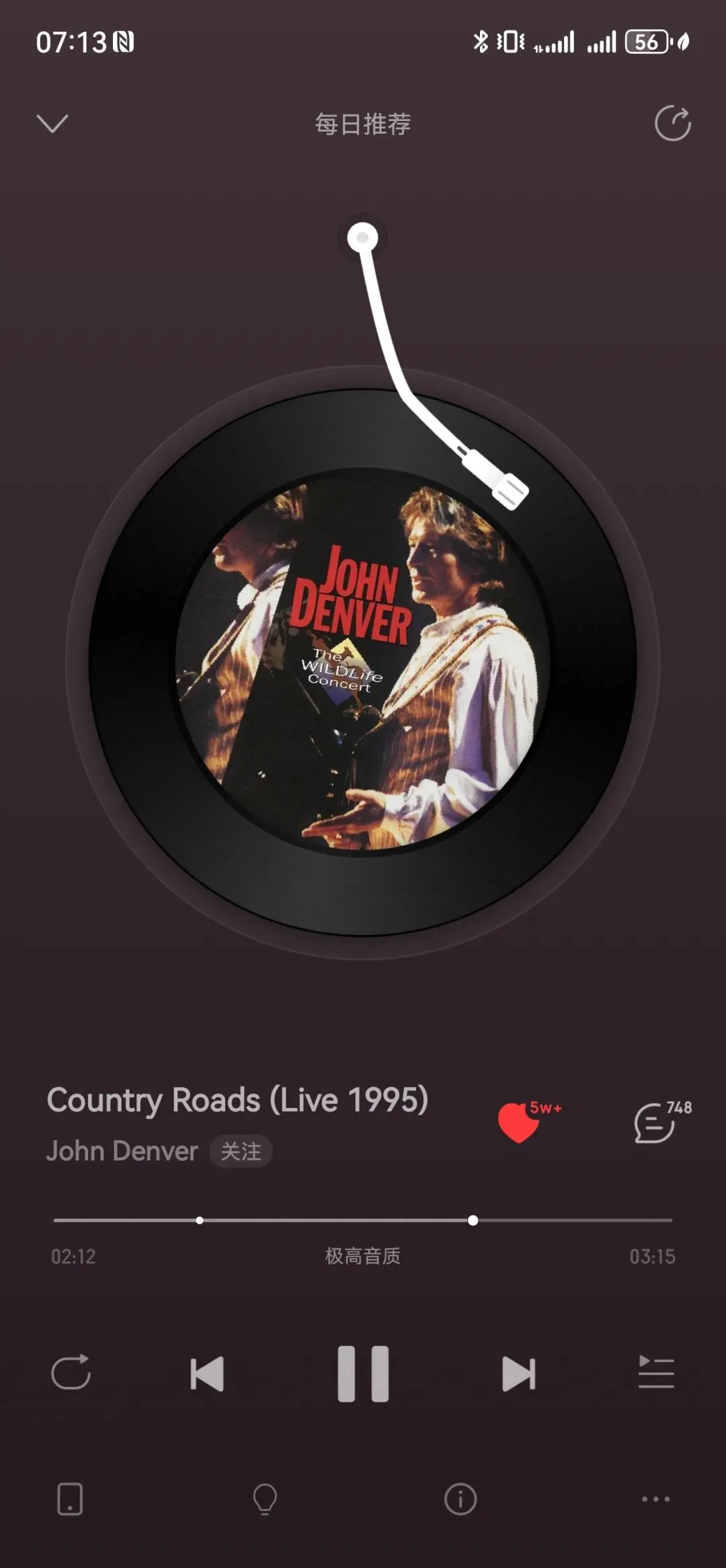 今日歌曲分享 | Country Roads