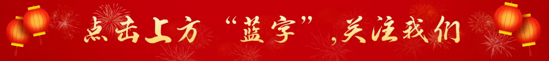武穴本土歌曲MV《龙潭缘》,一杯龙潭液,千载永流香
