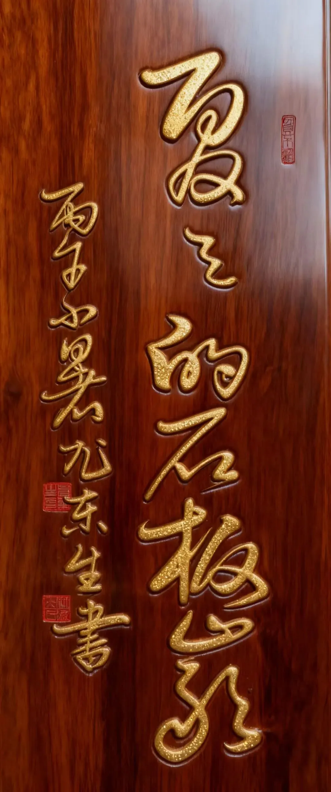 歌曲创作《夏天的石板岩》作者:尤东生