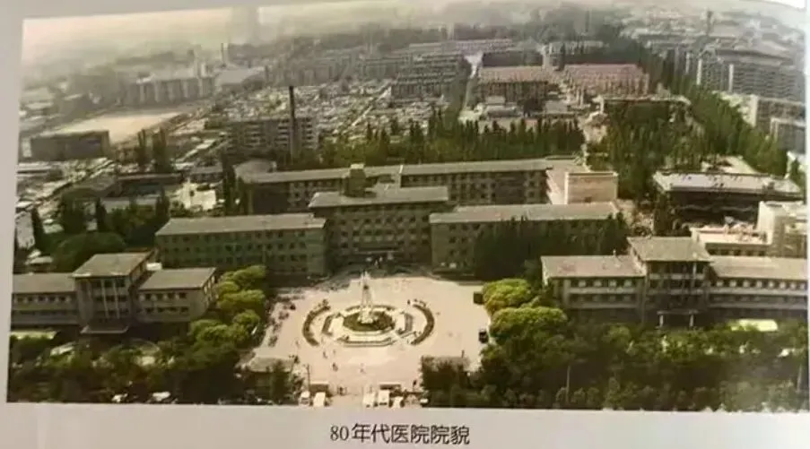 乌铁中心医院的西迁长歌(3) 马学众