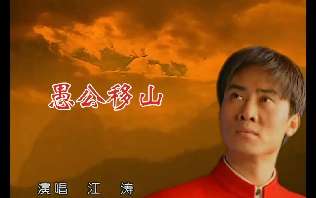 经典歌曲中的语病浅析(四)