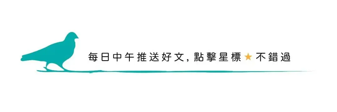 “P人之歌”?听完想出去撒野