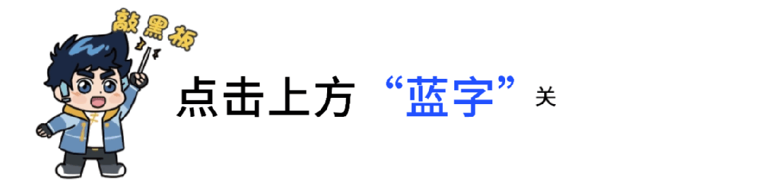 米吴宇宙番外|沐歌语文抢救计划,启动!编辑在线揭秘:他的语文到底差在哪?