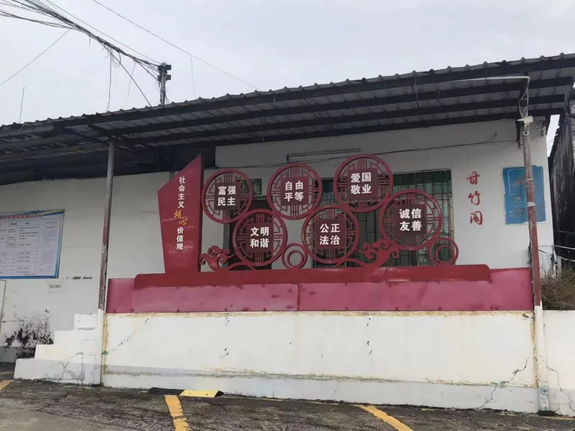 竹阁为南风所破歌