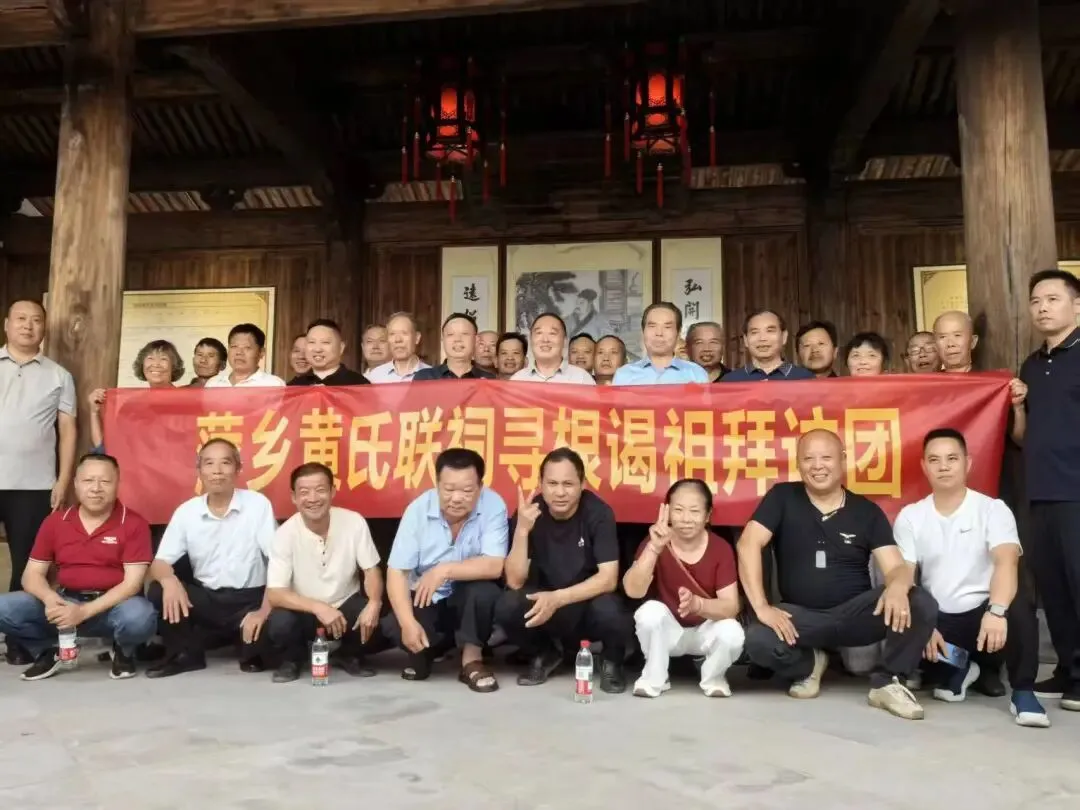 血脉长歌与山水清音——金华寻根谒祖纪行组诗