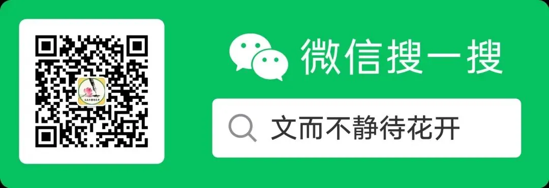 你是人间布洛芬‖歌曲