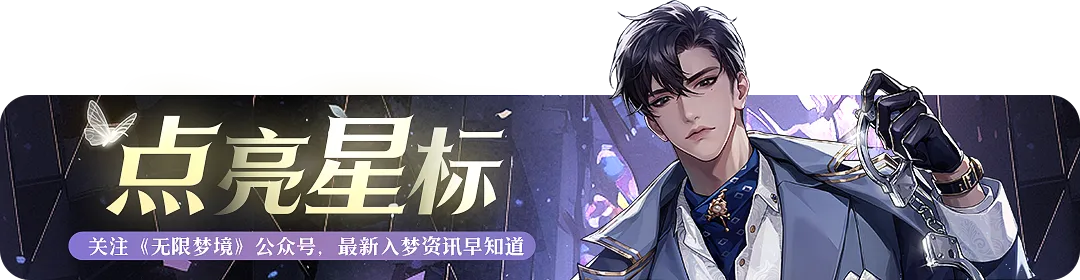 时装返场丨澜歌曳影 水韵流芳