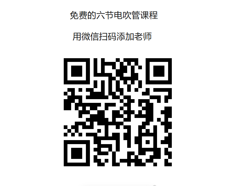 歌曲《女儿情》简谱动态谱伴奏、唱谱、示范