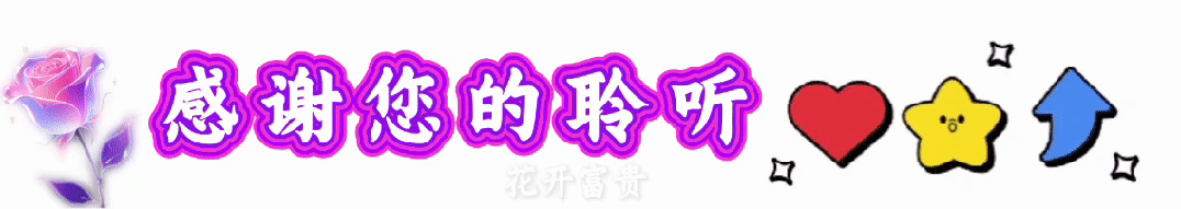 太好听了,分享一首伤感歌曲——《丢下我爱上了谁》给你