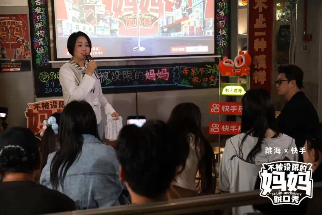 大雁飞回,长成自己的歌|7.11village鸿雁妈妈合唱团音乐会