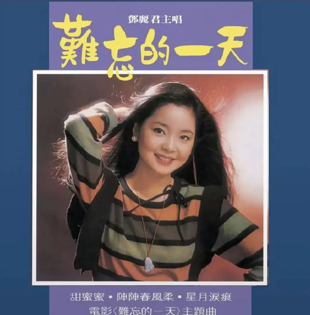为什么我们还在听老歌?人到中年,耳机里的歌单越来越复古了.年轻时听歌,追的是流行、是节奏、中年后听歌,品的却是回忆、是自己.