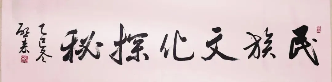 歌曲:得与失之间
