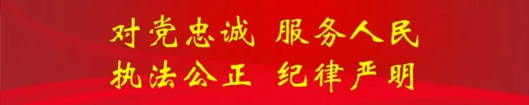青春不“毒”行 原创禁毒歌曲《我见过》带你认清毒品“真面目”!甘肃公安2026年6月26日 16:18 甘肃