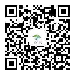 关于“我为家乡唱首歌”本土歌手大赛选拔工作的通告