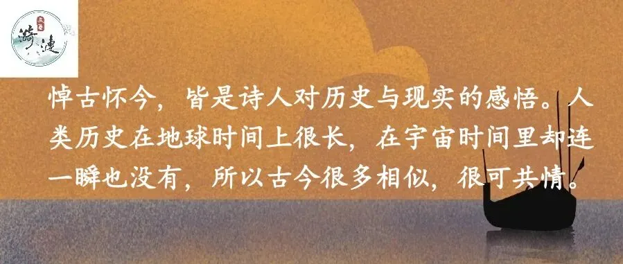 水调歌头·姑苏七里山塘梅雨季怀古‖尹起