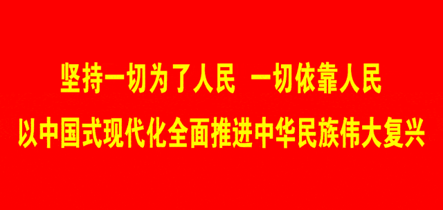 携河套村歌赴盛会 呈巴彦淖尔好物展风采 我市在全区村歌大擂台喜获佳绩