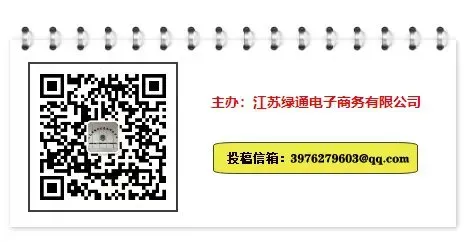 高举供销旗,唱响合作歌