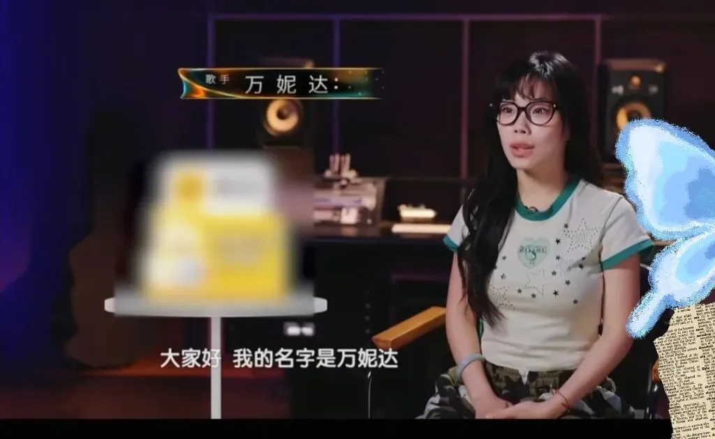 这首风靡全网的福州话歌曲,你学会了吗?